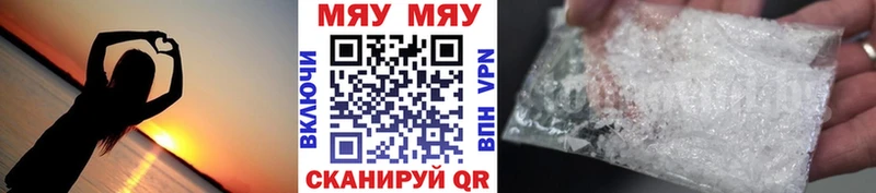 Бутират Заринск
