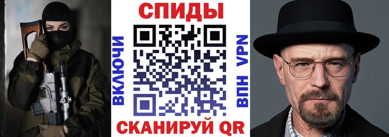 где купить   Заринск  hydra ссылки  АМФ 98% 