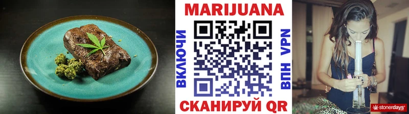 KRAKEN ссылка  Заринск  Canna-Cookies марихуана 