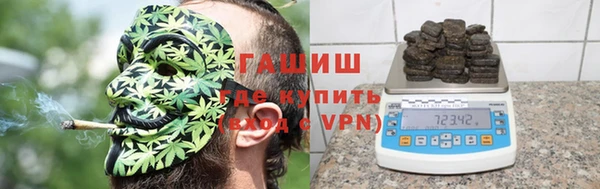 скорость mdpv Ачинск