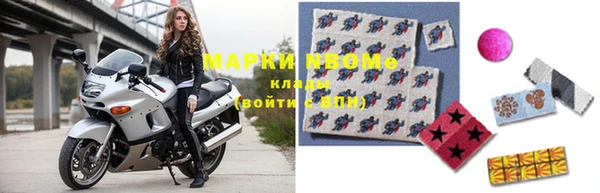 дживик Мегион