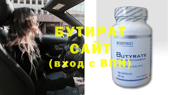 прущие грибы Медвежьегорск