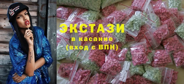 прущие грибы Медвежьегорск