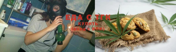 марки lsd Медногорск