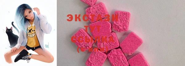 гашишное масло Артём