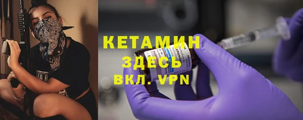 марки lsd Медногорск