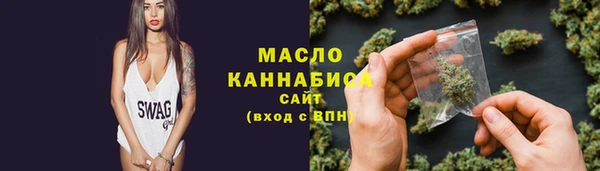 марки lsd Медногорск