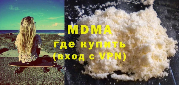 дживик Мегион