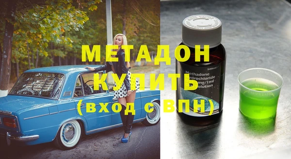 дживик Мегион