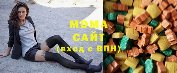 дживик Мегион