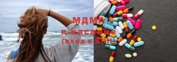 дживик Мегион