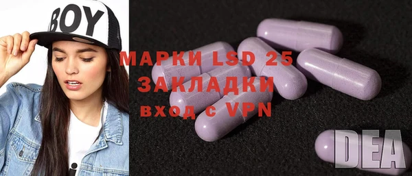кокаин колумбия Бердск