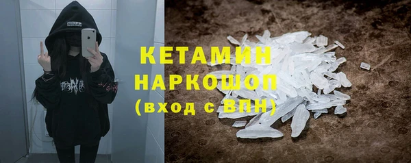 дживик Мегион