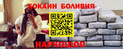 марихуана Апрелевка
