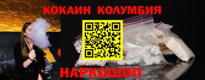марихуана Апшеронск