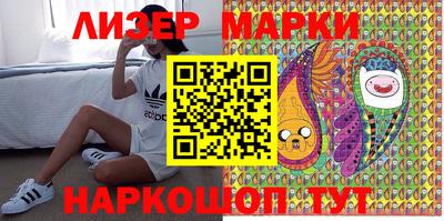 гидра Аргун