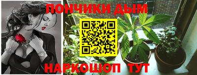 гидра Аргун