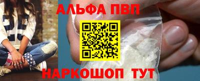 марихуана Апрелевка