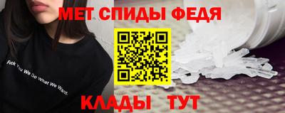 марихуана Апрелевка