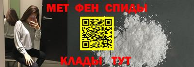 гидра Аргун