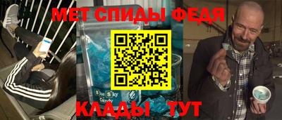 марихуана Апрелевка