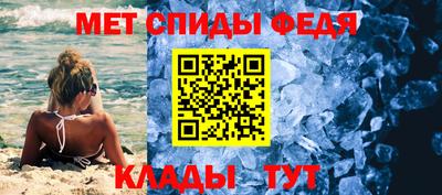 марихуана Апрелевка