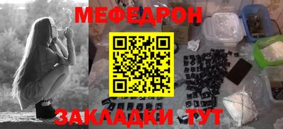 марихуана Апрелевка