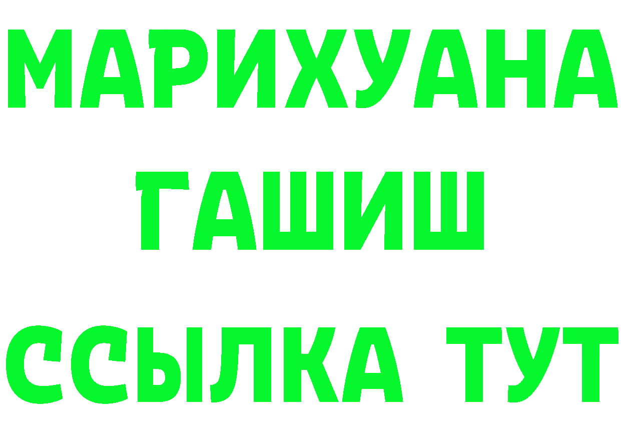 A-PVP СК КРИС зеркало дарк нет MEGA Заринск