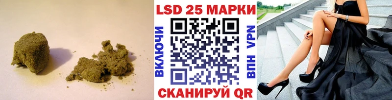ЛСД экстази ecstasy  где купить наркотик  Заринск 