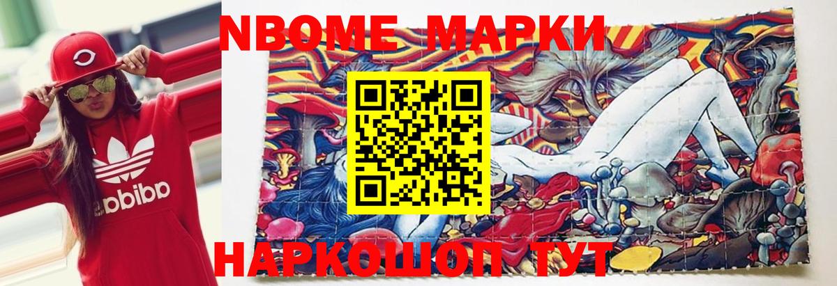 Лсд 25 экстази ecstasy  Лсд 25 экстази кислота  Вход с VPN  ЛСД экстази  Заринск 
